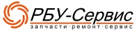 РБУ-СЕРВИС, интернет-магазин запчастей для промышленного оборудования