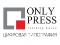 ОНЛИ-ПРЕСС ЮГ, цифровая типография