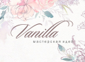VANILLA, интернет-магазин по доставке цветов