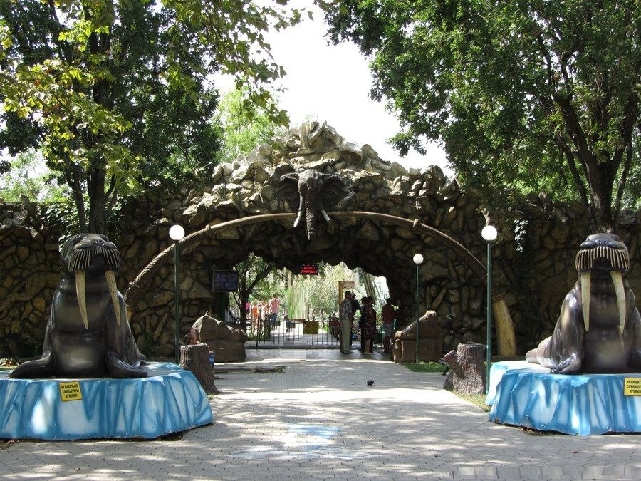 Краснодарский зоопарк