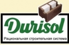 DURISOL, торгово-производственная компания
