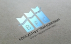 BFC, консалтинговая компания
