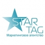 STAR TAG, маркетинговое агентство
