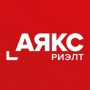АЯКС-РИЭЛТ, офис на Атарбекова