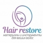 HAIR RESTORE, экостудия восстановления волос