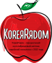 KOREYARYADOM.RU, интернет-магазин корейской косметики