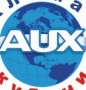 AUX, торгово-сервисная фирма