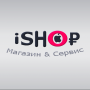 ISHOP SERVIS, торгово-сервисный центр