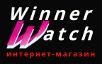 Winner Watch, интернет-магазин часов