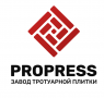 Propress, завод тротуарной плитки